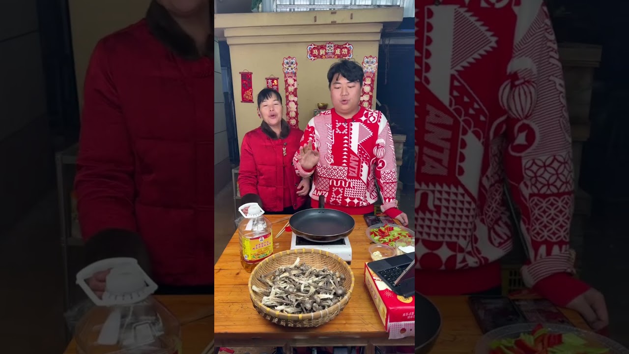 华仔和全妈年货专场直播Part3