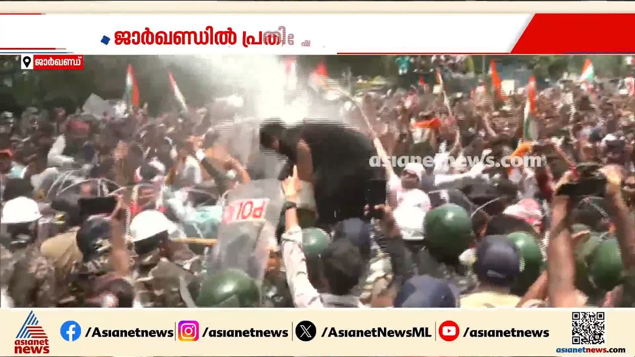 JPSC പരീക്ഷ ക്രമക്കേടിൽ CBI അന്വേഷണം വേണം; നിയമസഭയിലേക്ക് മാർച്ച് നടത്തി വിദ്യാർത്ഥികൾ| Exam