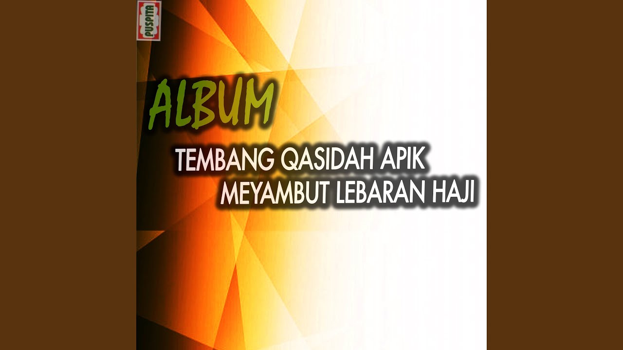 Subhanakallah