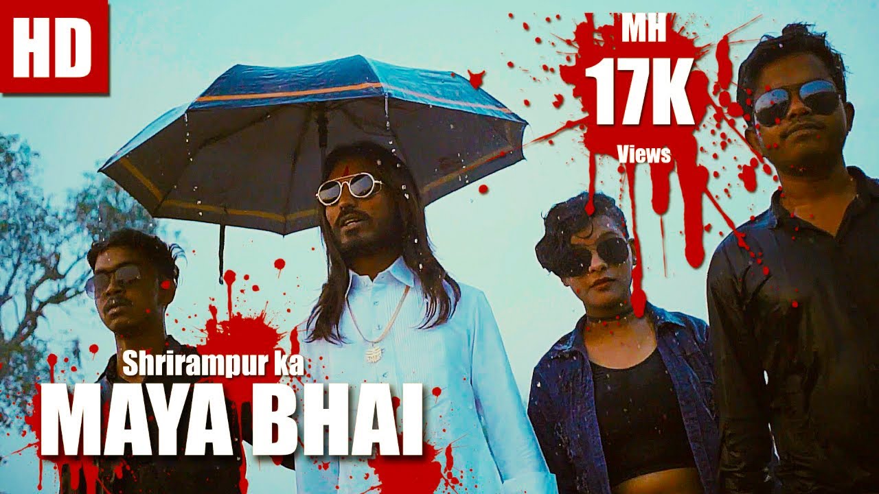 SHRIRAMPUR KA MAYA BHAI | FULL SONG | MAYA JEDHE | DEVIN  | SANJAY SHEGAR / VICKIE SAXENA
