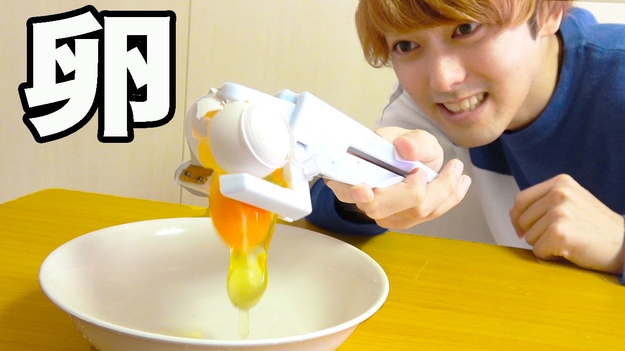 変な卵のキッチン道具10個買ってみた！