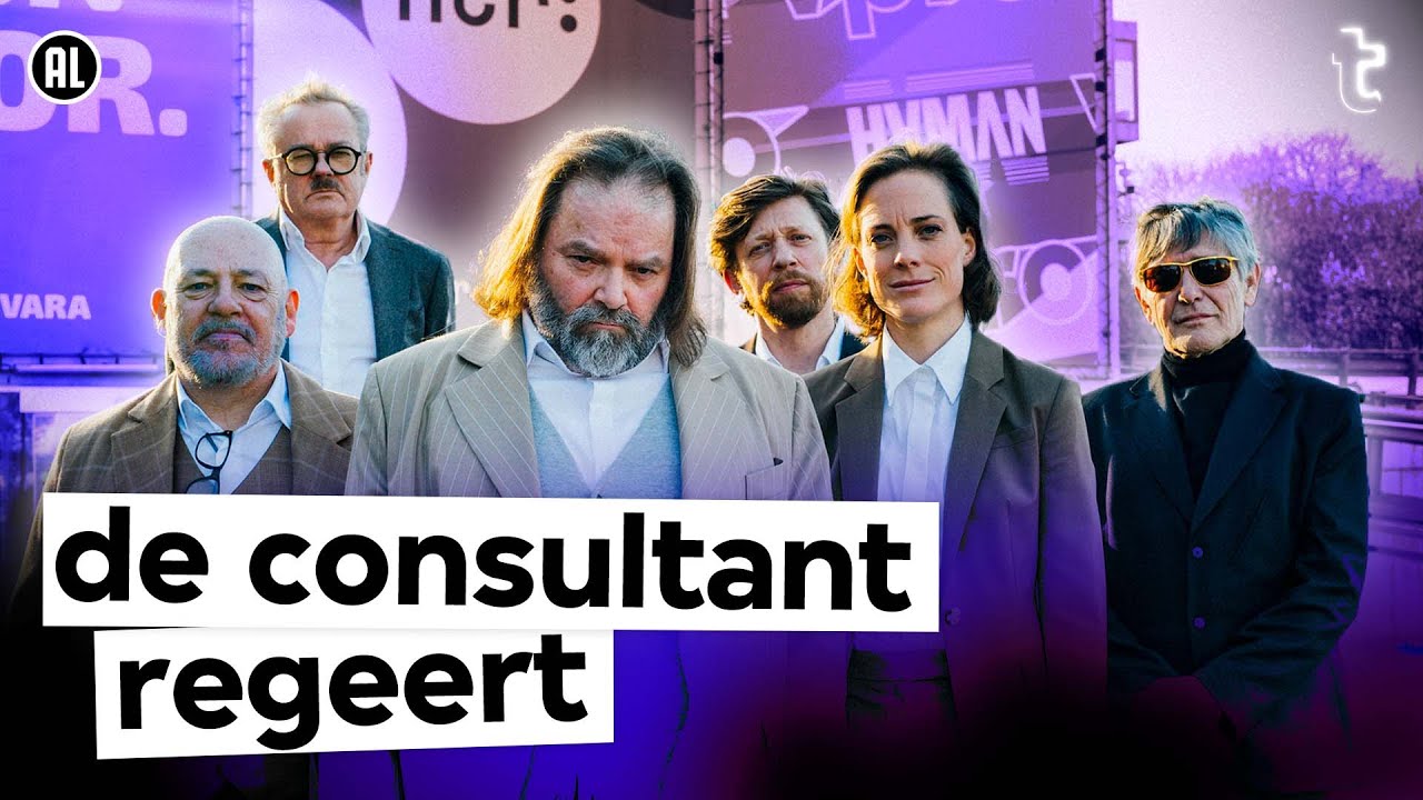 Zó worden jongeren verleid om consultant te worden | VPRO Tegenlicht