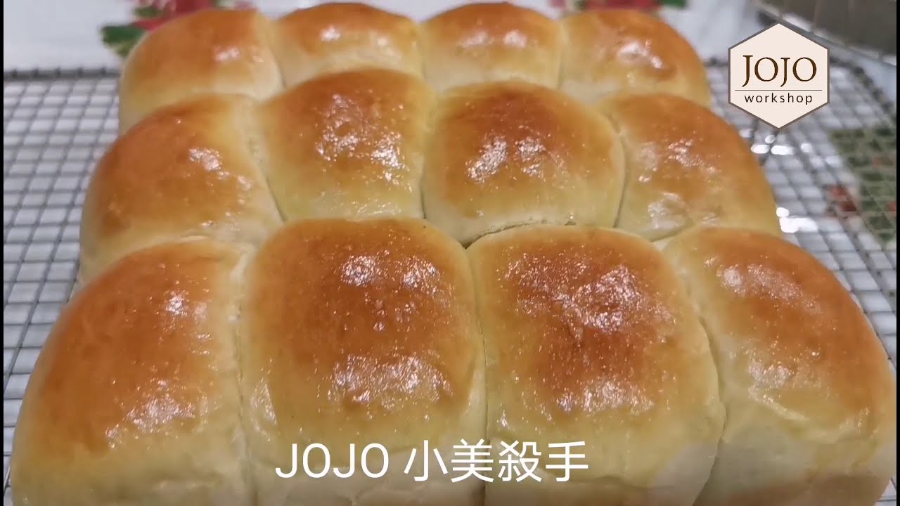 简单甜面包/殺手面包/小美面包/轻松做面包/全麦面包