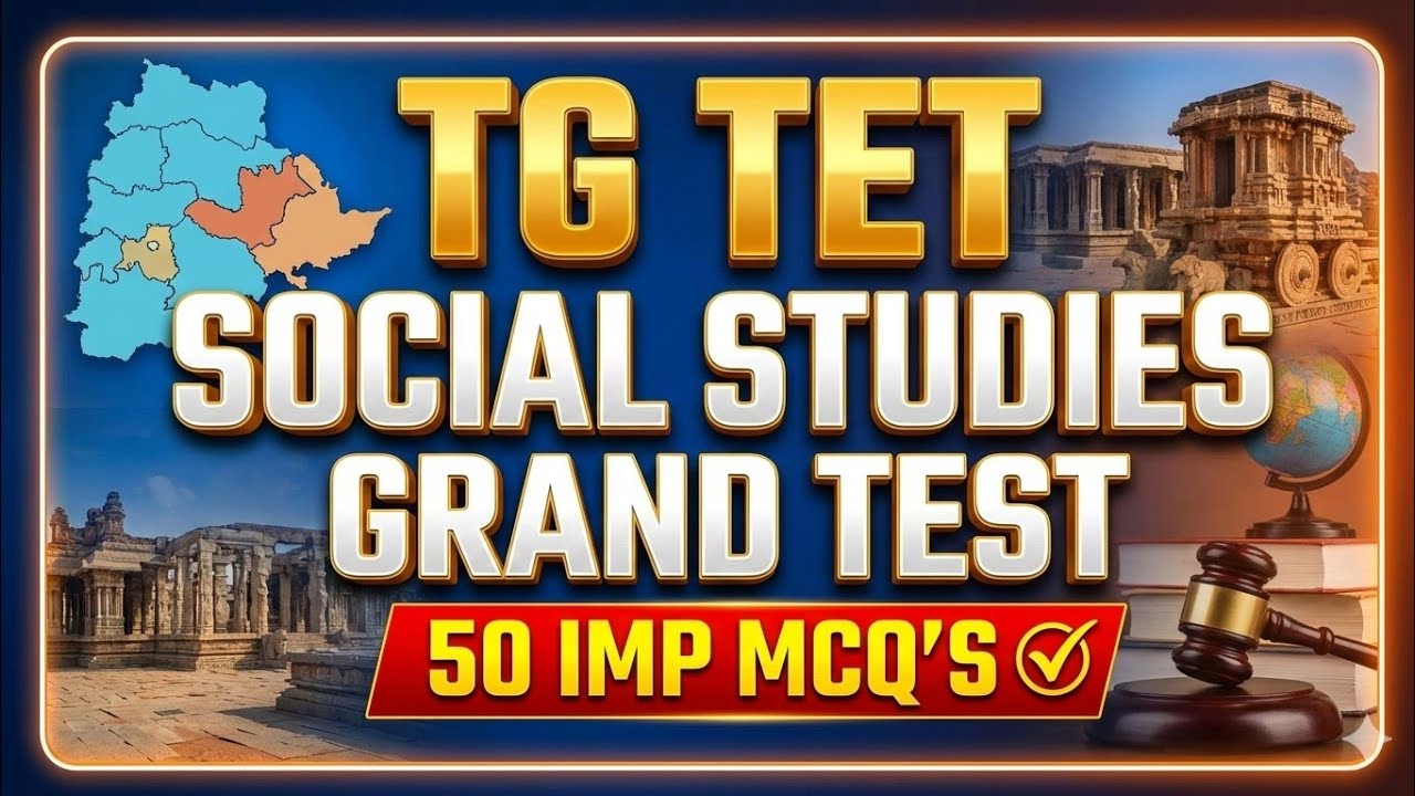 💥👌TG TET DSC SOCIAL STUDIES GRAND TEST 50 IMPORTANT MCQ'S DON'T MISS