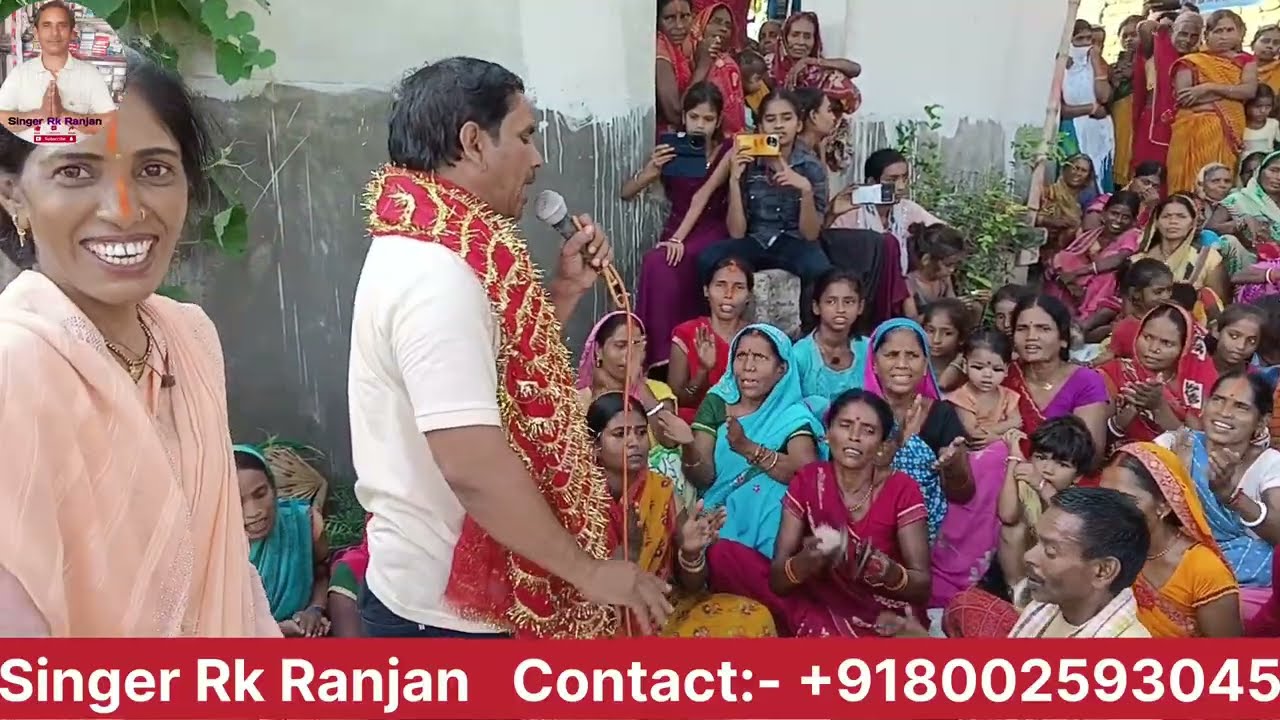 जंगले जंगले खोजीवो जी शिव गुरु | Shiv Charcha Song | #viralvideo #shivcharchakagaana #maghisong 
