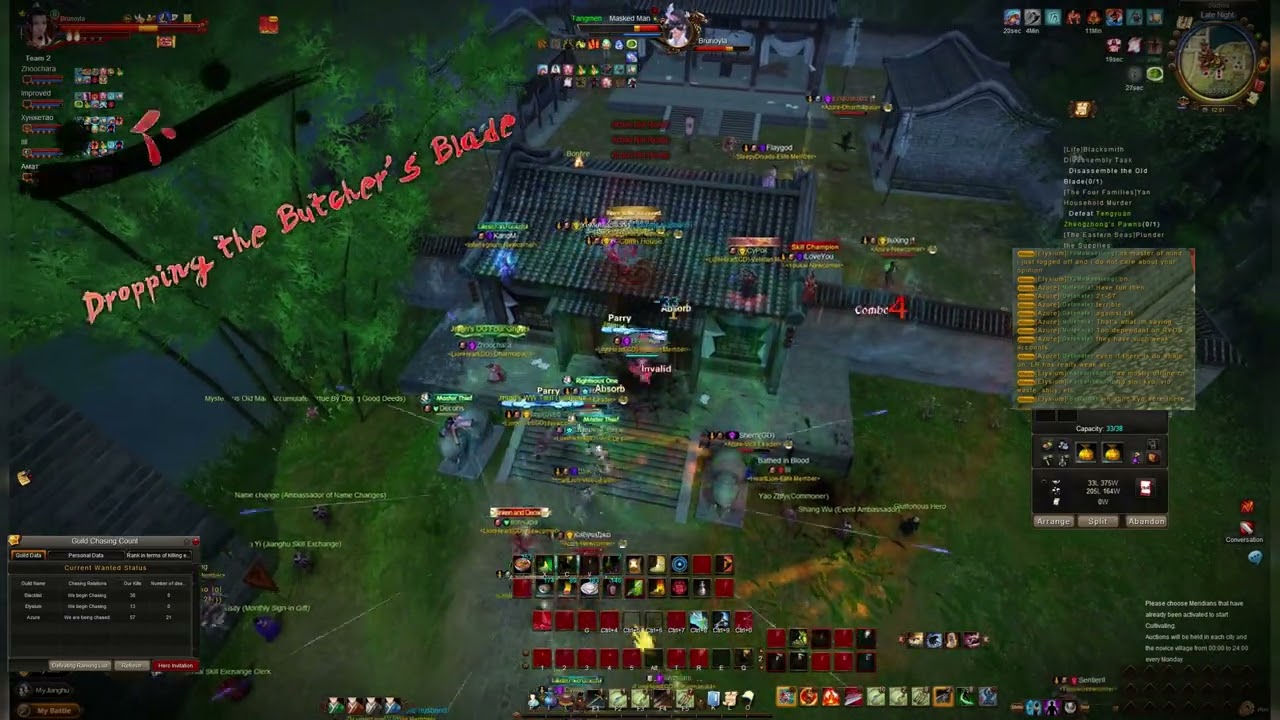 Age of Wushu: Y'all Just werent Good