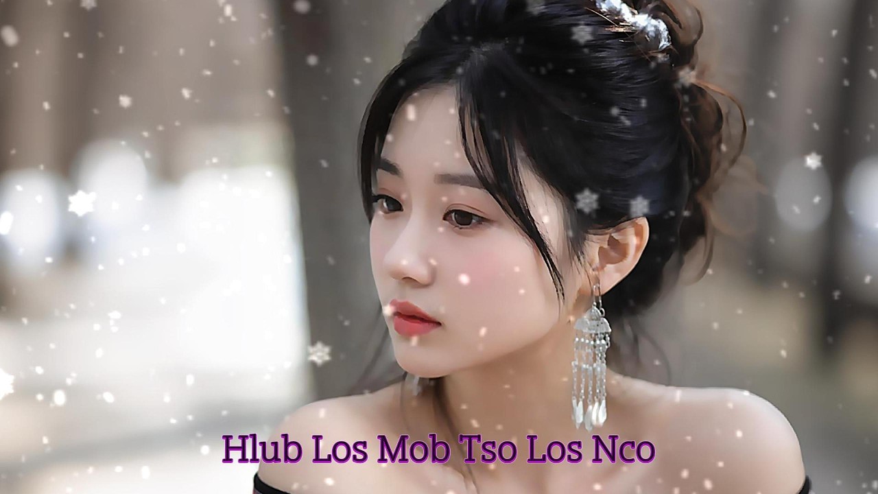 hlub los mob tso los nco cover pajzaubthoj hu dua AI