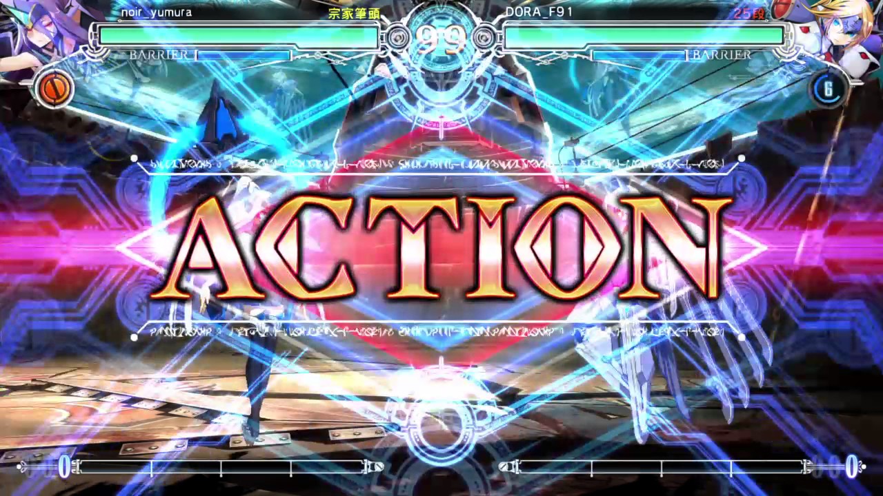 Blazblue Central Fiction: Dora (Mu-12) Matches