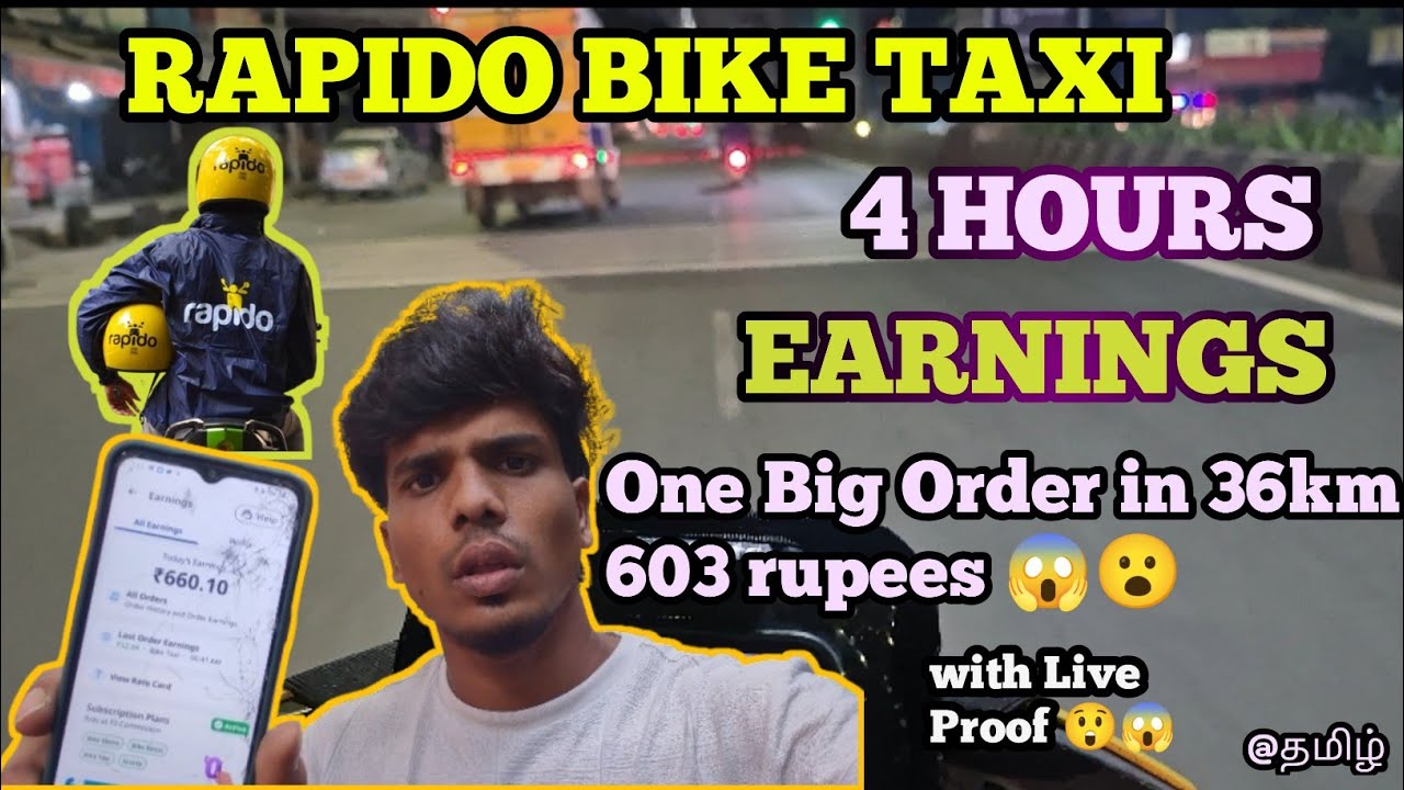 4 Hours- ல இவ்வளவு Earnings- ஆ 😲😱 || Rapido Bike Taxi 🏍️ Moto vlog || with Live Proof 📸...