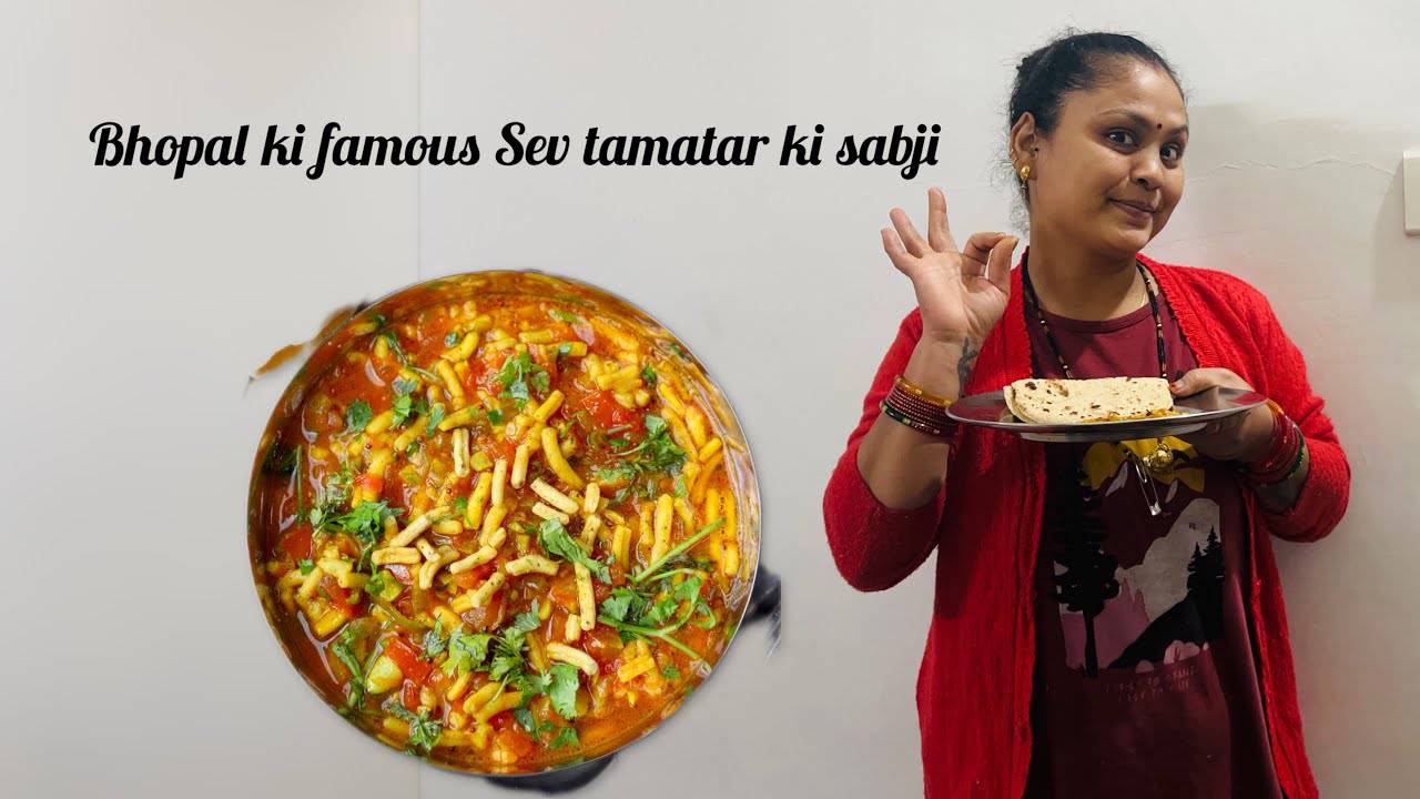 Aj humne banai Bhopal ki famous sev tamatar ki sabji🤤🤗#bhopal #familyvlog #viral_video #dailyvlog 