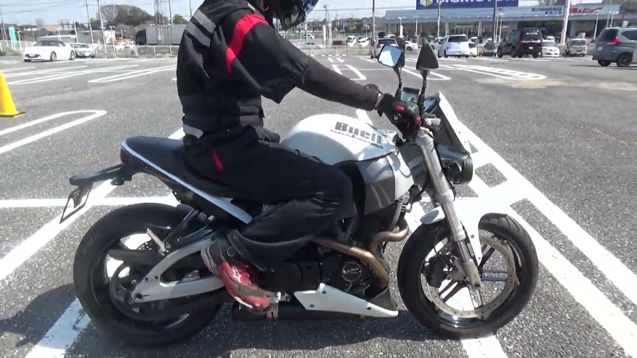 2100006998542 XB9S Lightning