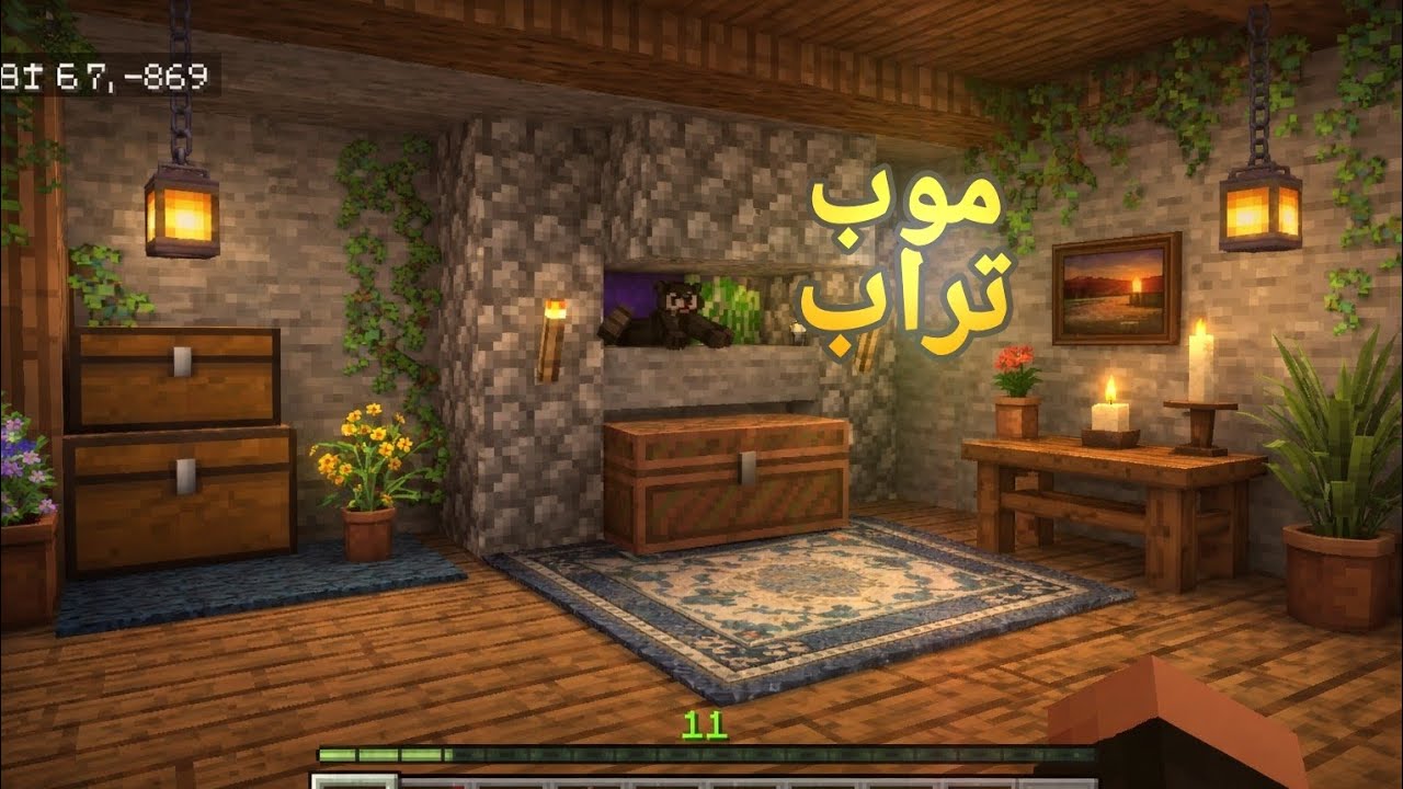 نذر كرافت |10 سويت موب تراب داخل مقر سري تحت الارض 😲🔥