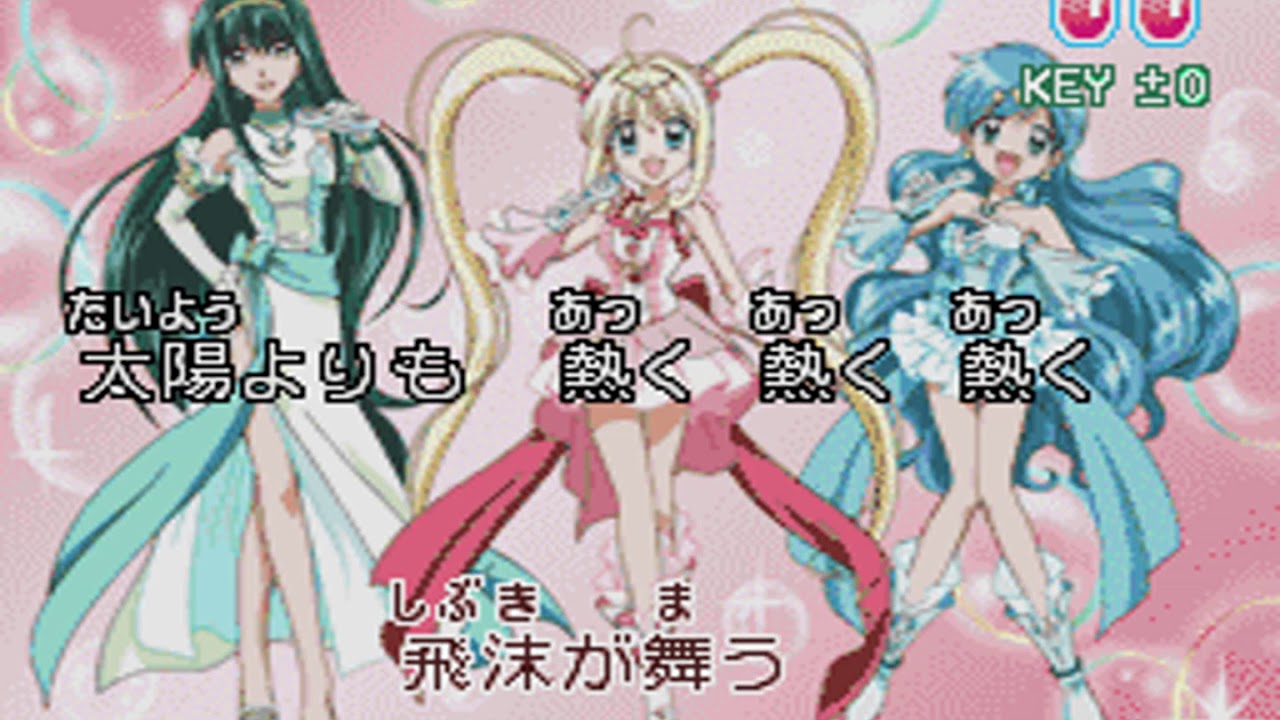 [MAME] ekara A-5 : Pichi Pichi Pitch Karaoke Party / ぴちぴちピッチカラオケパーティー (e-kara / e-pitch)
