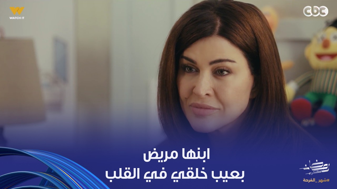 اللون الأزرق | 