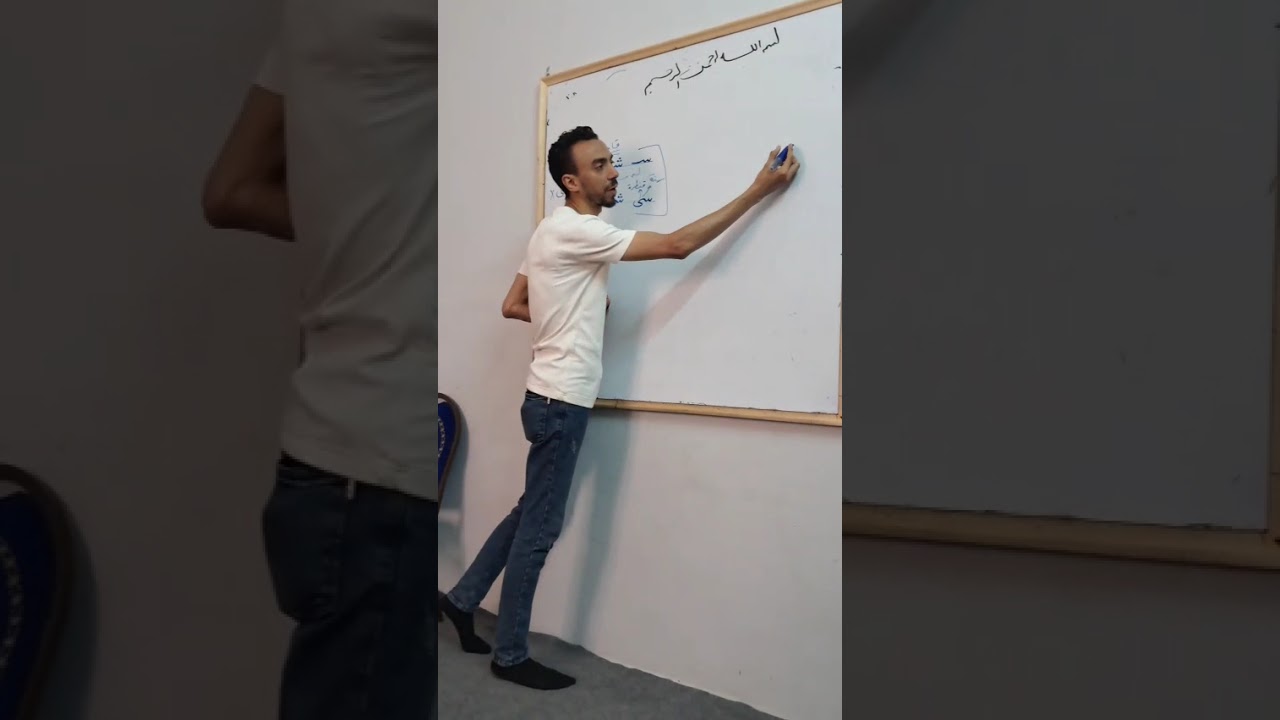 قاعدة مهمة وشرح حرف الصاد فى خط النسخ 