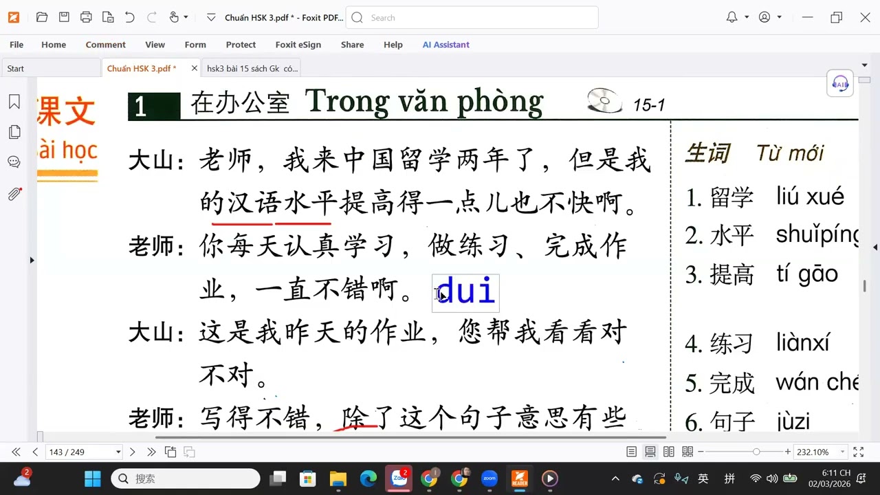 Hsk3 bài 15+16 cô Lợi tiếng Trung Hoàng Liên, thầy Thọ zalo 0977941896