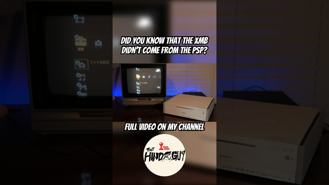 PSX: The original XMB 