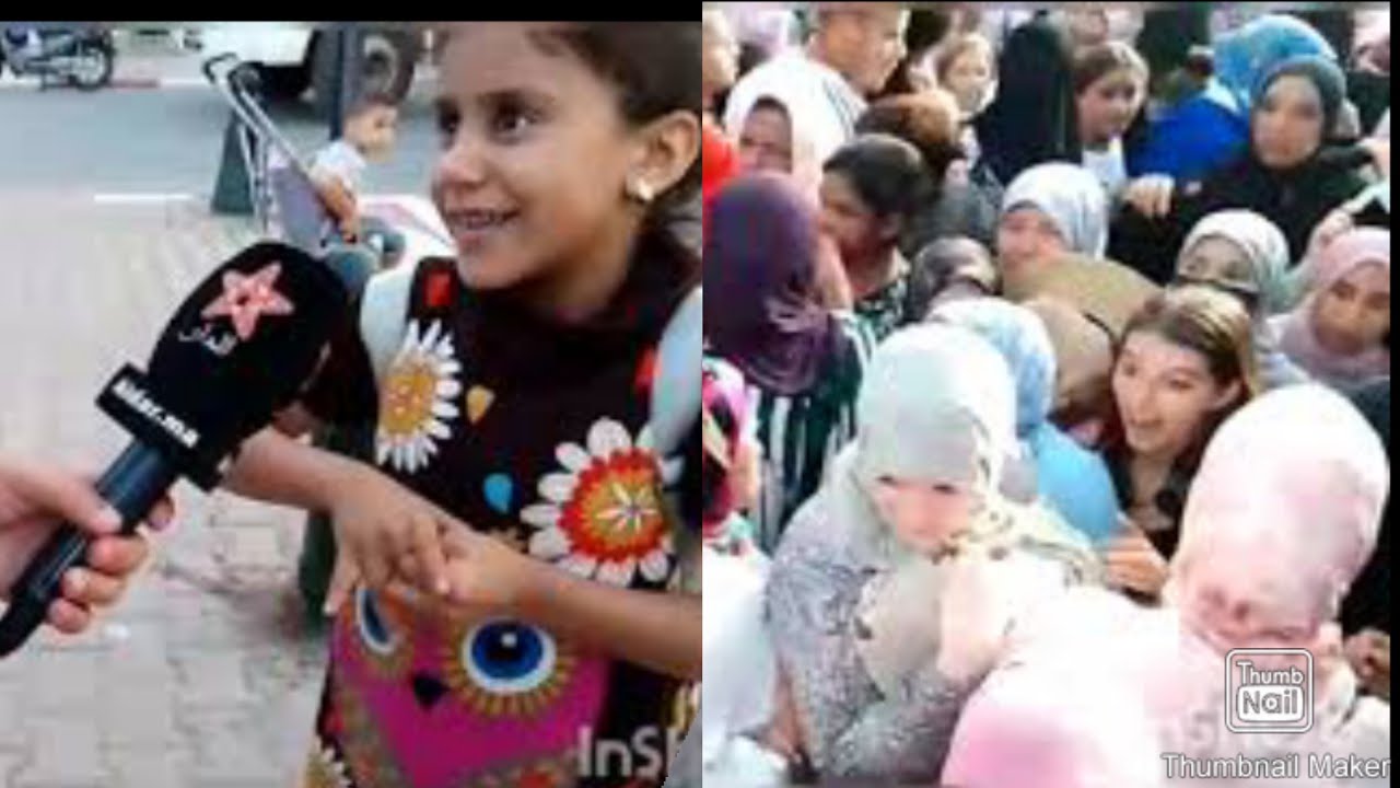مدينة سلا ذكرى بمو كب شموع جزء 2🕯️