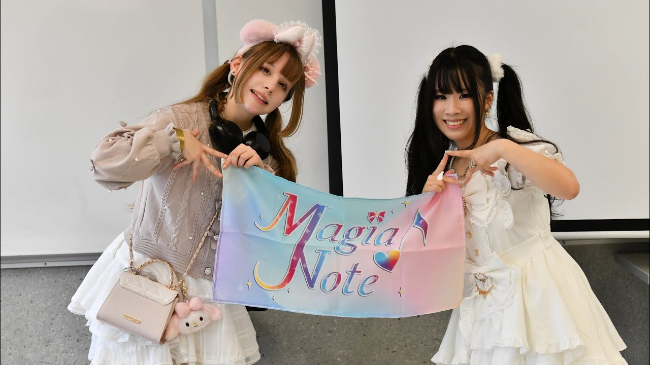 MiuMio 'Nyantene?♡' Live Cover Performance