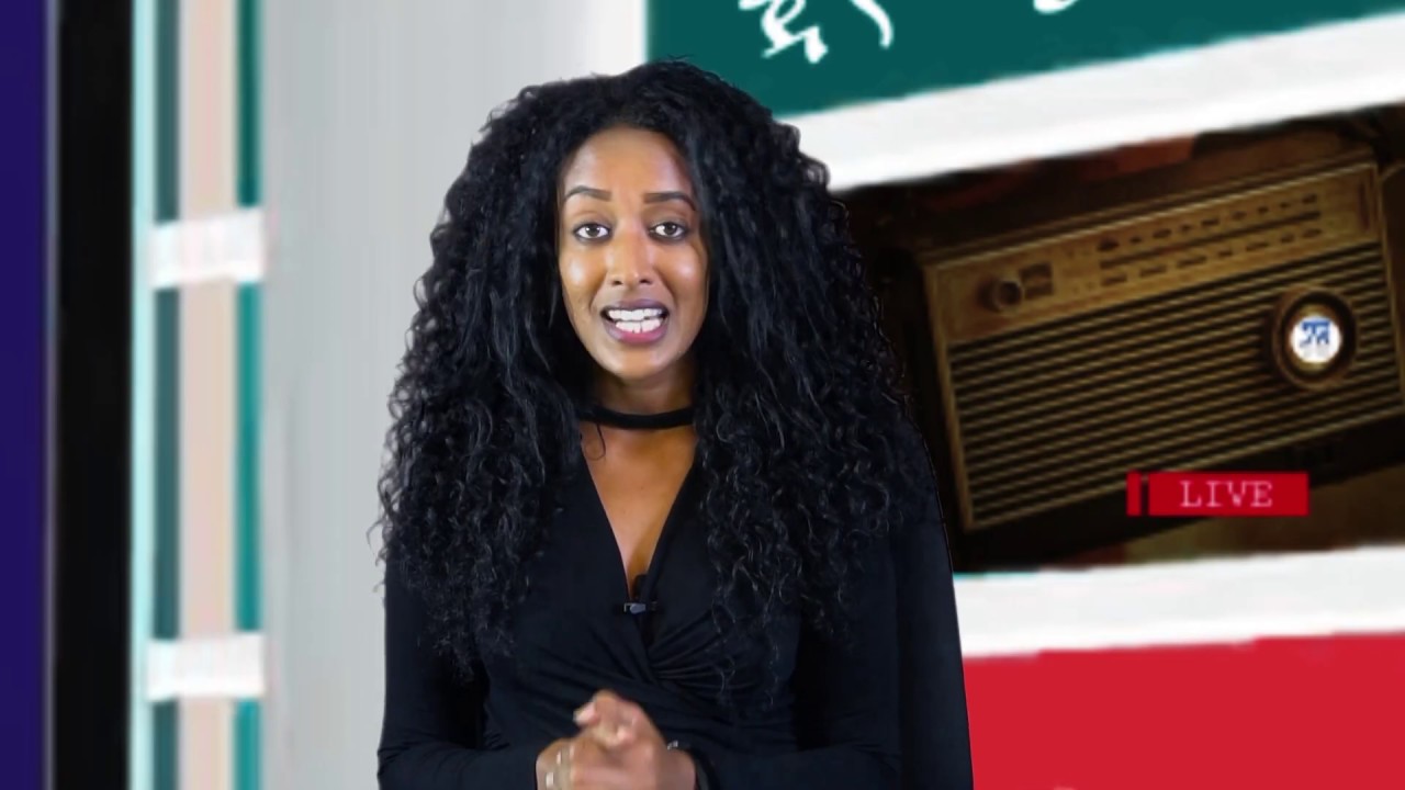 Jayo Radio | ጃዮ ራዲዮ &rdquo;መደብ ንበሃሃል&rdquo; New Eritrean Radio Program 2019