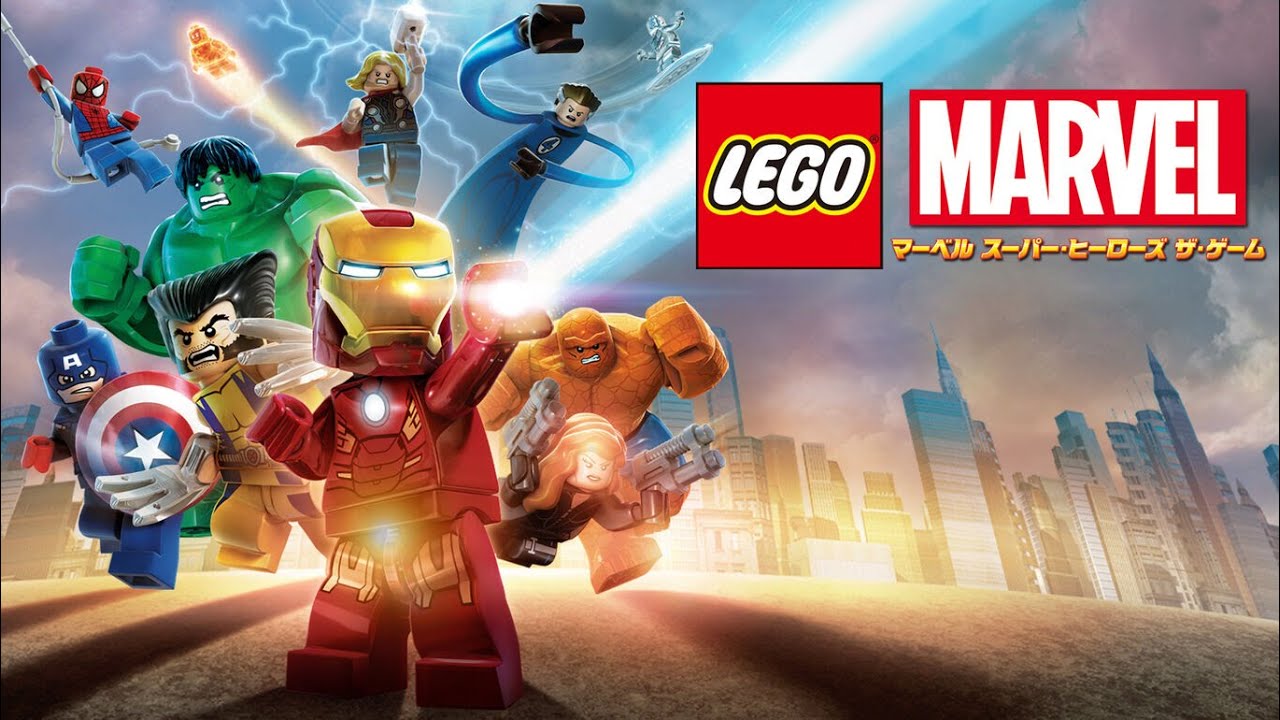 NintendoSwitch LEGO マーベル スーパー・ヒーローズ ザ・ゲーム プレイ動画