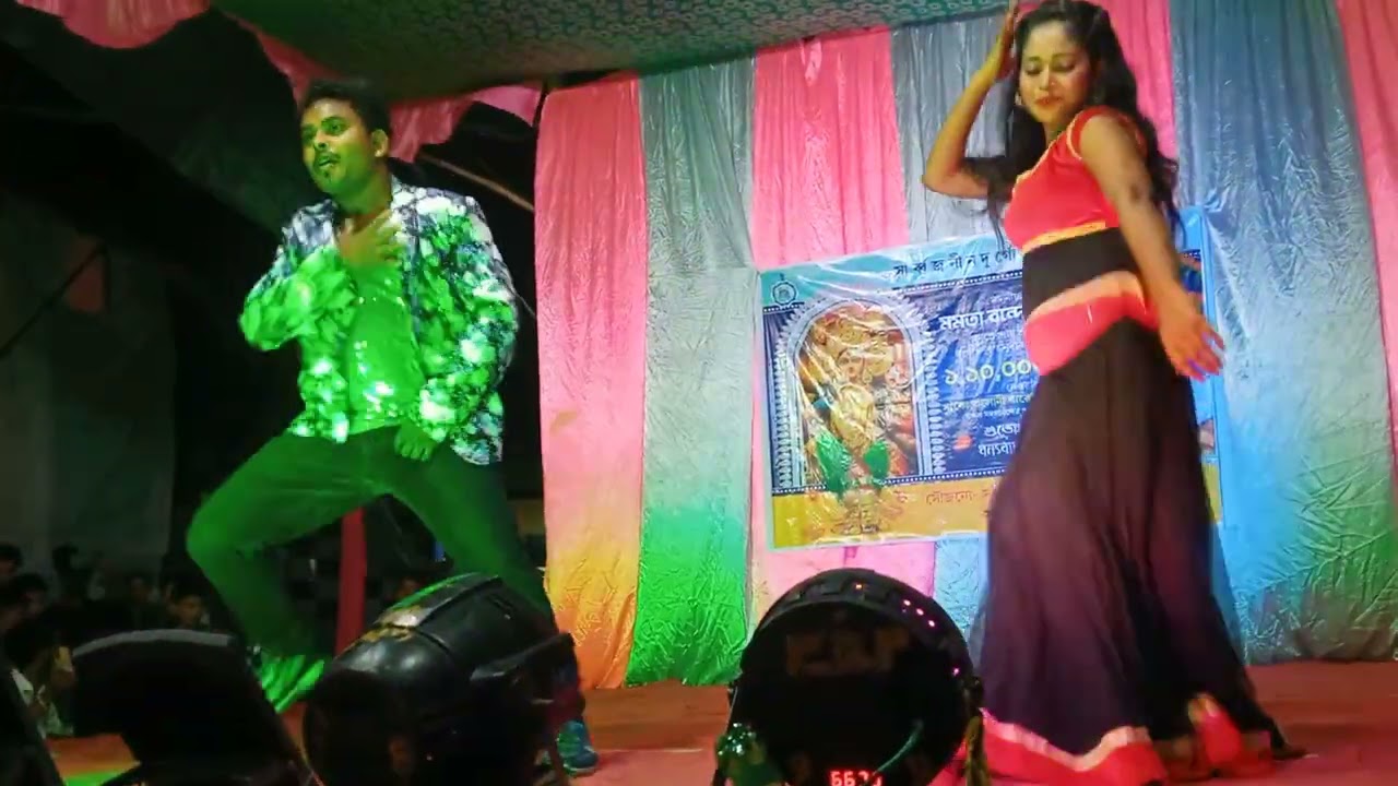 Dil dharata ha.