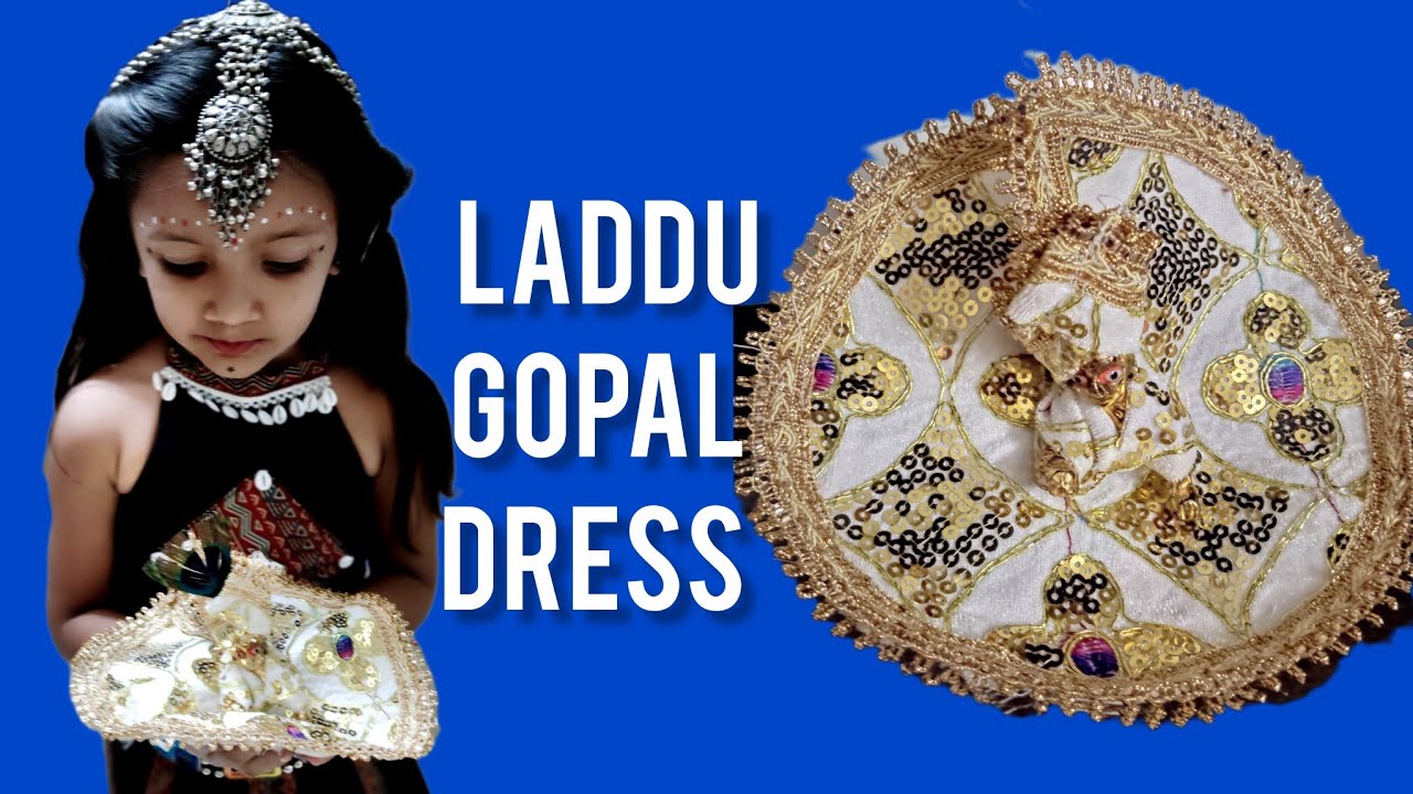 Laddu gopal na Vagha Banavata Sikho💡  || Canvas mathi Vagha Banavata Sikho Saralta thi🤗