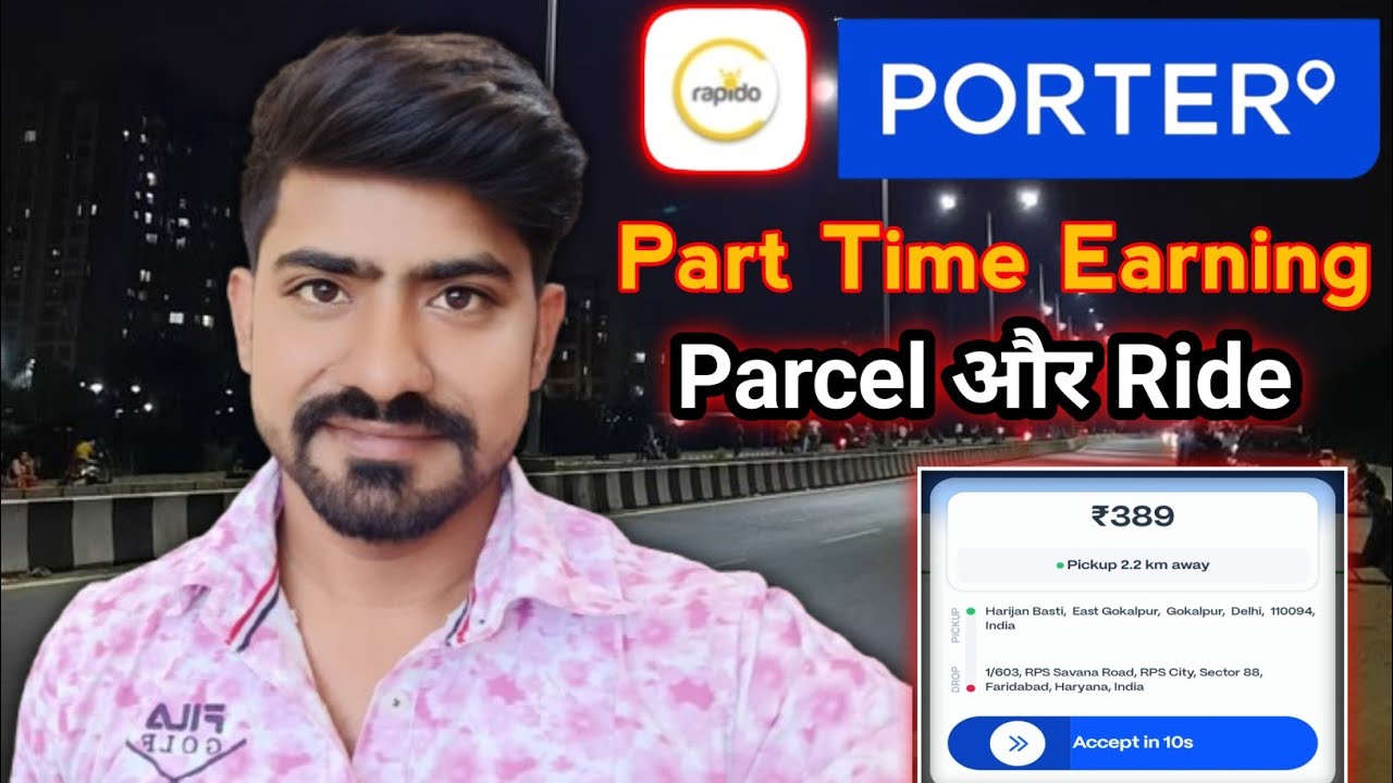 Rapido, Porter Part Time Earning 🤑 Ride ओर Parcel एक साथ ll Bike Taxi Jobs