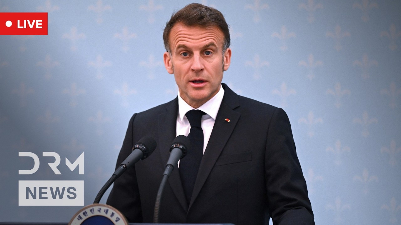 LIVE: President Emmanuel Macron Attends One Health Summit in Lyon | AC1G