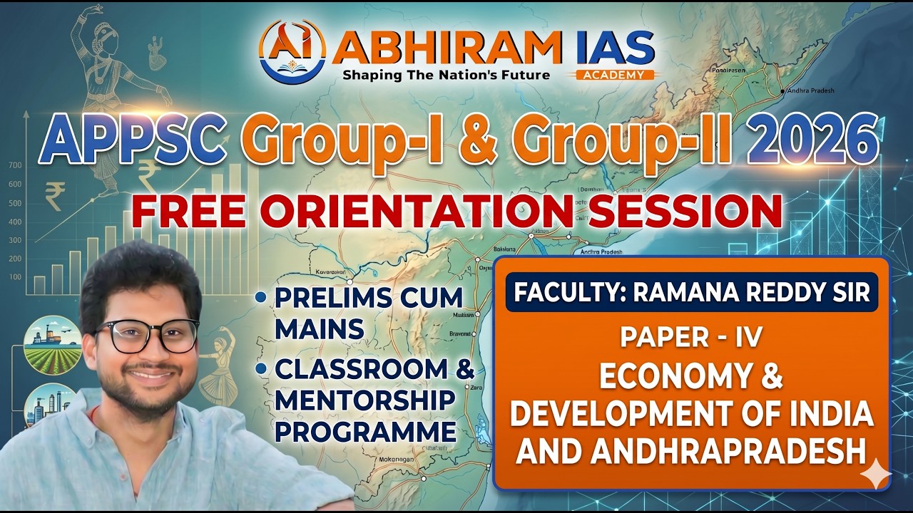 APPSC Group-1&2 Economy Strategy for Prelims + Mains | Ramana Reddy Sir| #appsc  #group1   #economy
