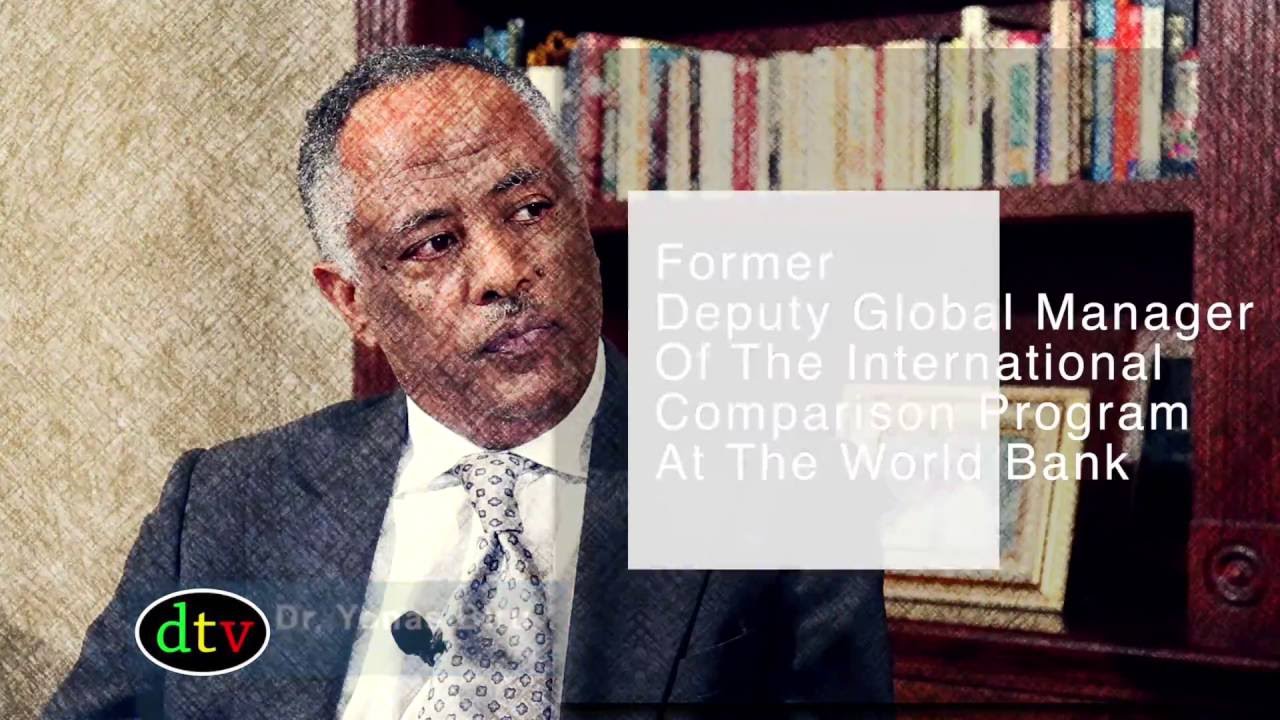 የረሃብ አድማ በዶ/ር ዮናስ ብሩ