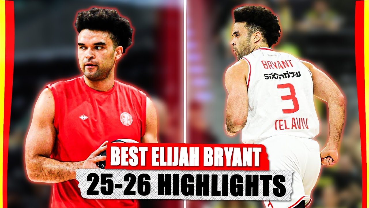 Elijah Bryant BEST 25-26 HIGHLIGHTS 🔥 Two-Way Star ⭐ EL CLIP SESSION Ep. 16