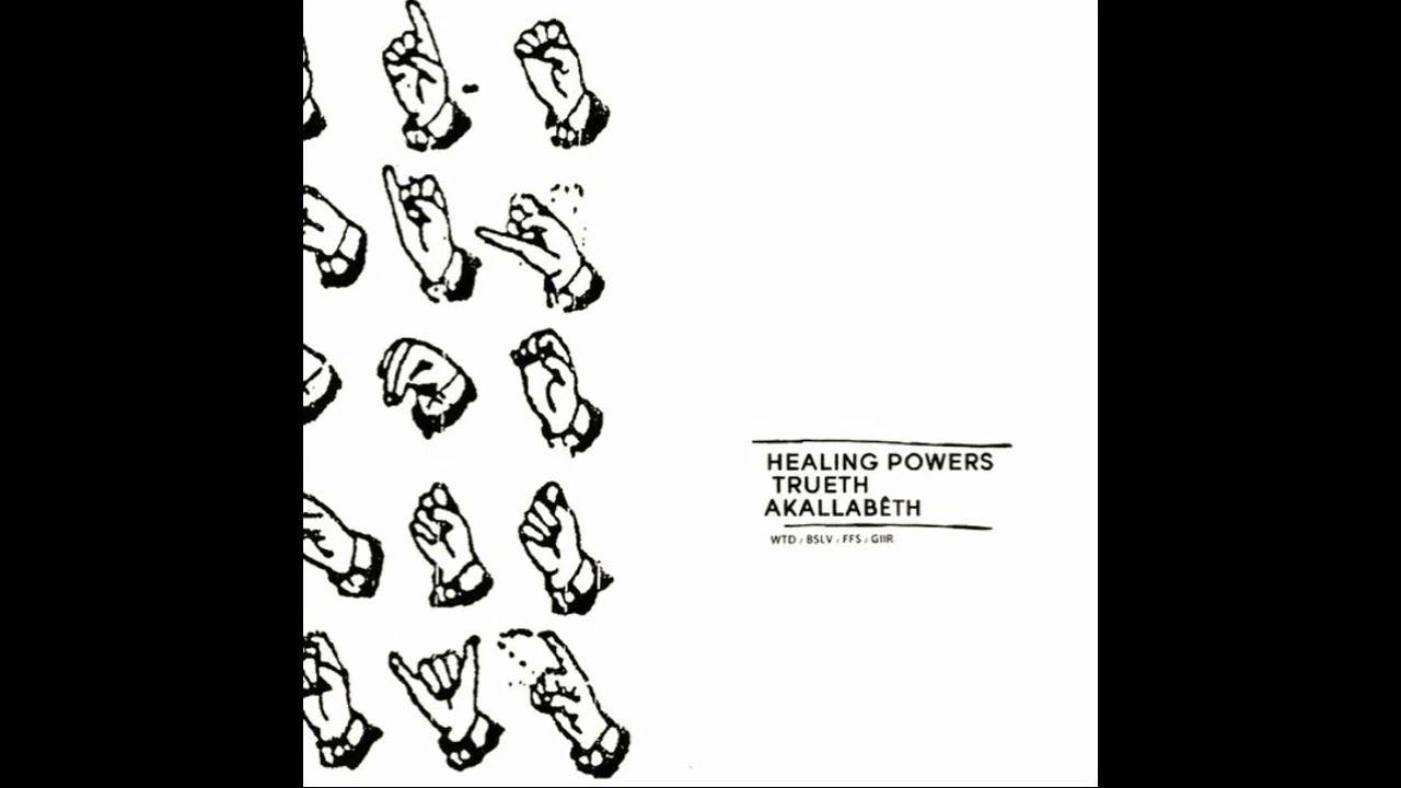 Healing Powers/Trueth/Akallabêth (midwest screamo/emoviolence 2015 3 ways full split)