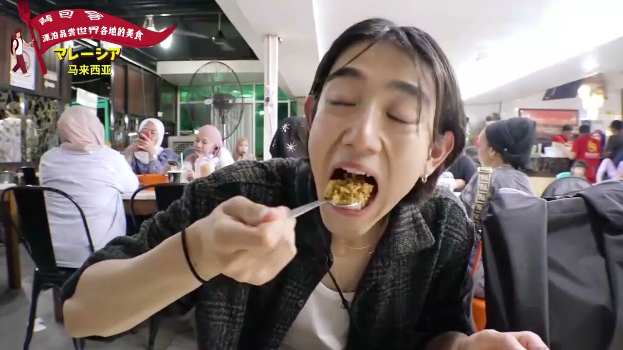驹木根葵汰 马来西亚背包之旅