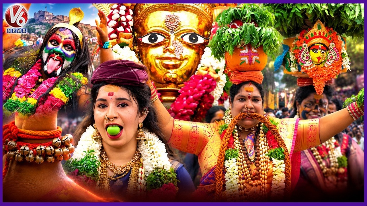 4K Exclusive Visuals Of Golconda Bonalu Highlights | Bonalu 2026 | V6 News