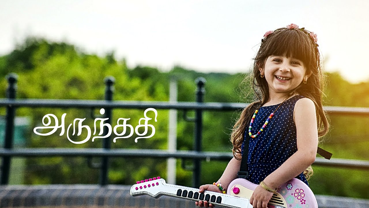 Tamil Girl Baby names start with A | 