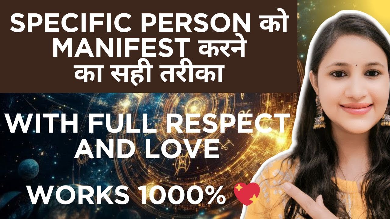 How To Manifest A Specific Person || Works 1000% ♥️