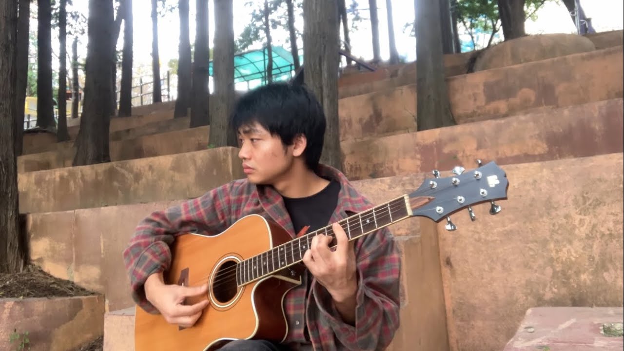 Daniel Caesar - Superpowers Cover
