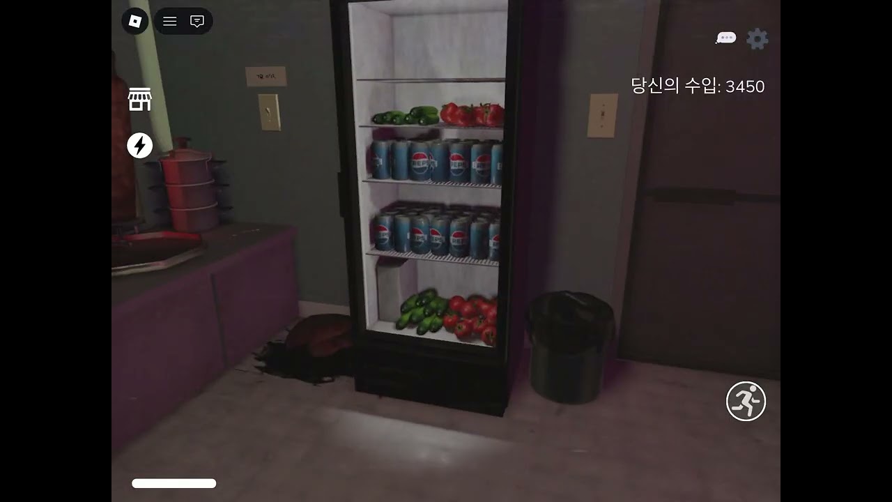 2026년 2월 12일