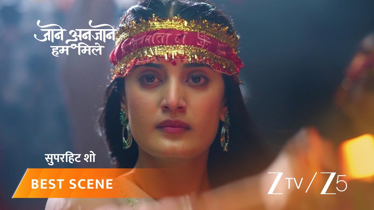 Jaane Anjaane Hum Mile | Kya Reet ki mamta reh jaayegi humesha ke liye adhoori?