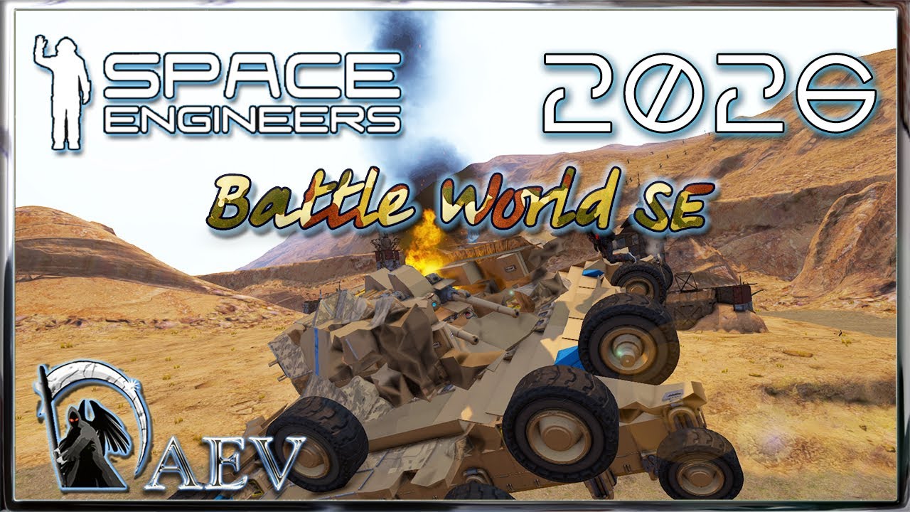 Space Engineers 🚜World Tank Battle🚚 - Танковый эвент на сервере Prometeus