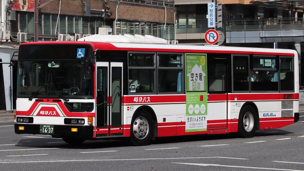 【全区間】岐阜バス 三菱ふそうエアロスター KL-MP37JM走行音 Bus sound
