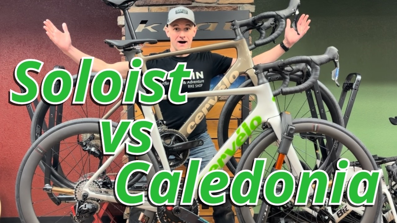 Cervelo Caledonia против Soloist &mdash; какой из них стоит купить?