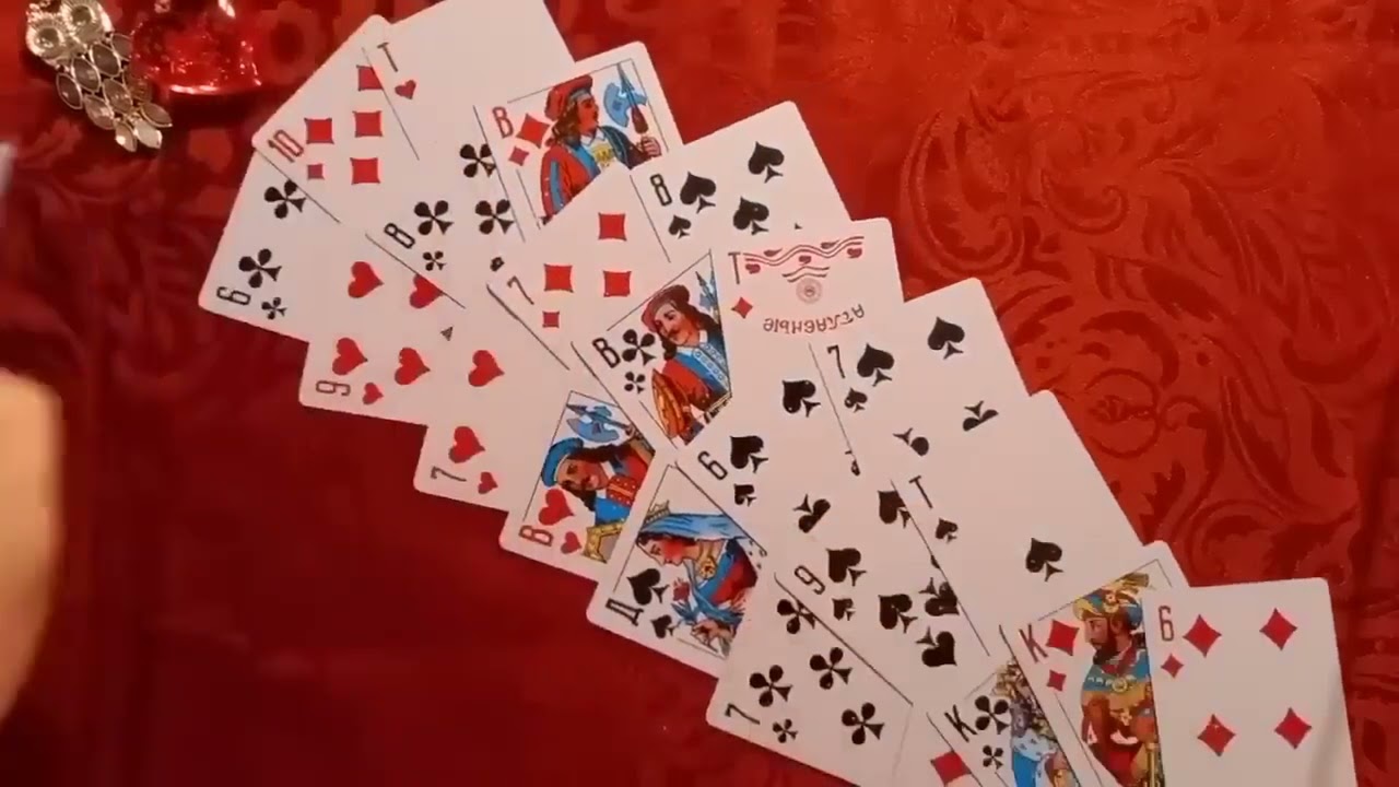 ❤️♣️  БЫТЬ ВАМ ВМЕСТЕ, ИЛИ НЕТ? ❤️
