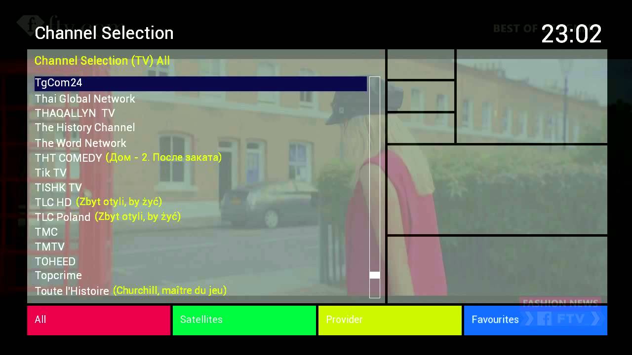 VU+ SOLO2 Hotbird 13E VTI v7.0 AtileHD skin - presentation