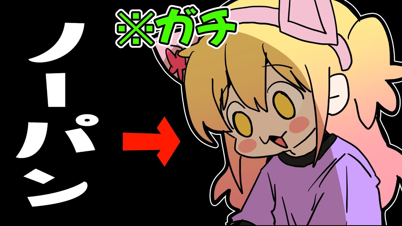 【ガチ】パ〇ツ忘れてディズニー行った話ｗｗｗ