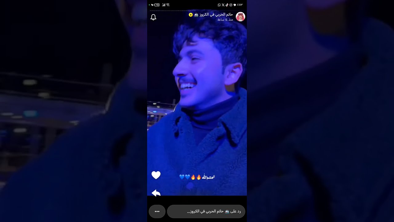 سنابات حاتم الحربي #حاتم_الحربي#الواقع