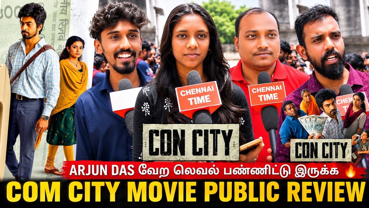 🔴Con City Public review | Con City movie review | Arjun Das movie review | Con City review| Con City