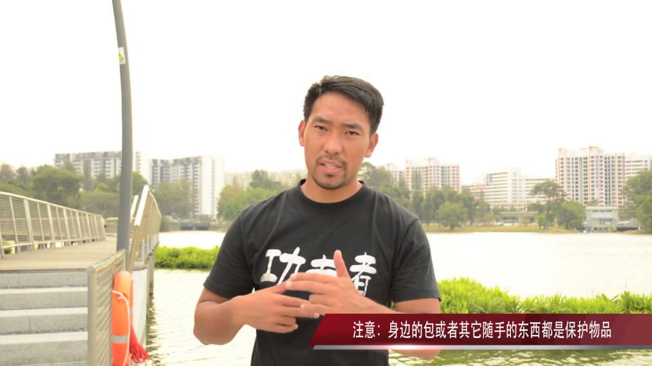 功夫者－恐怖事件逃生技巧第一课