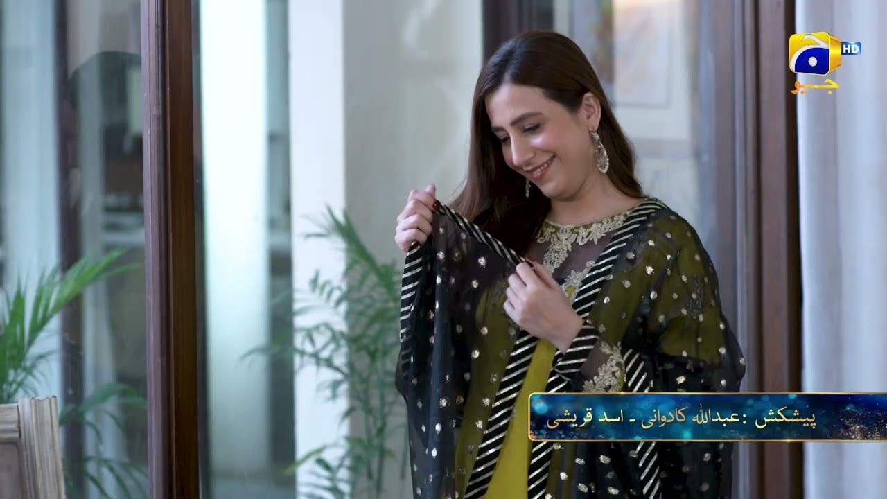 Iblees Last Episode Promo | Daily at 7:00 PM  only on Geo Entertainment